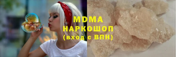 марки nbome Белоозёрский