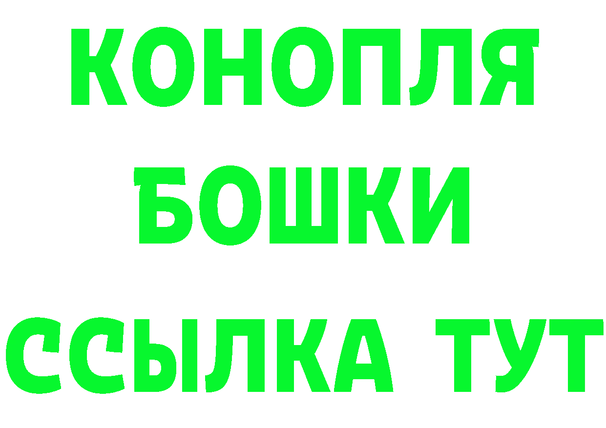 Дистиллят ТГК Wax зеркало дарк нет MEGA Городец